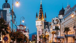 Rize Çıkışlı Batum Konaklamalı Tur